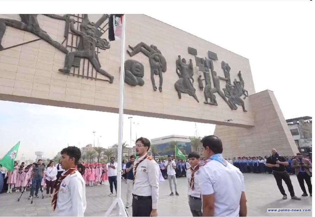 كتقليد أسبوعي لأول مرة.. التربية تقيم مراسيم رفع العلم وعزف النشيد الوطني بساحة التحرير